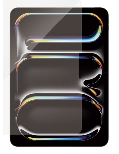 PanzerGlass 2831 protector de pantalla para tableta Apple 1 pieza(s)