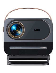 Yaber U12 700 lúmenes ANSI LCD 1080p (1920x1080) Negro, Marrón, Gris